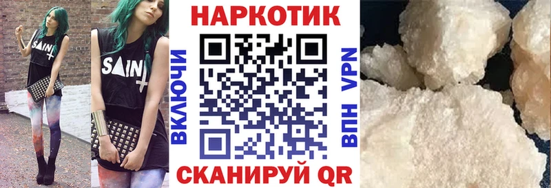 Альфа ПВП Елизаветинская