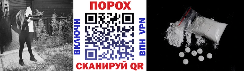 Амфетамин VHQ МЕГА ссылки Елизаветинская как найти закладки
