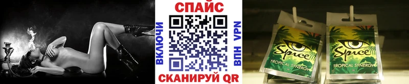 БУТИРАТ жидкий экстази  продажа наркотиков  Елизаветинская 