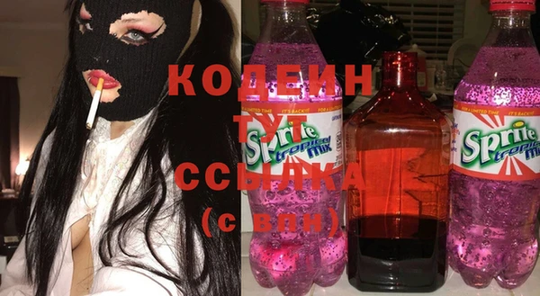 гашик Белокуриха