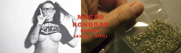 кокаин Белоозёрский