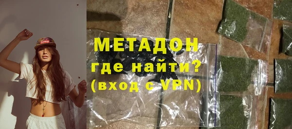 кокаин Белоозёрский