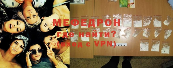 кокаин Белоозёрский