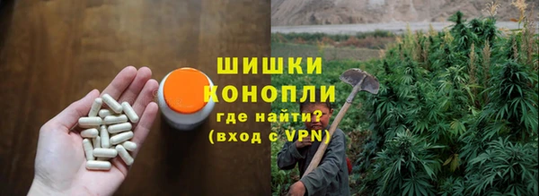 кристаллы Беломорск