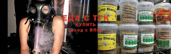 кокаин Белоозёрский